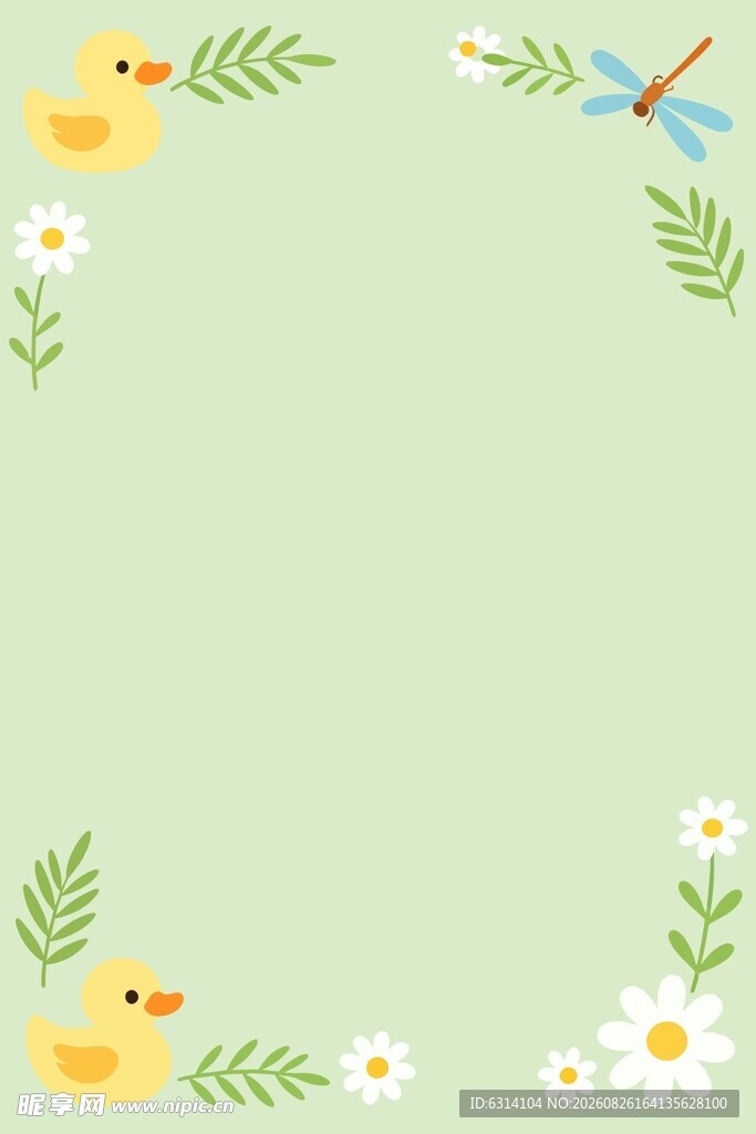 清新春日边框插画