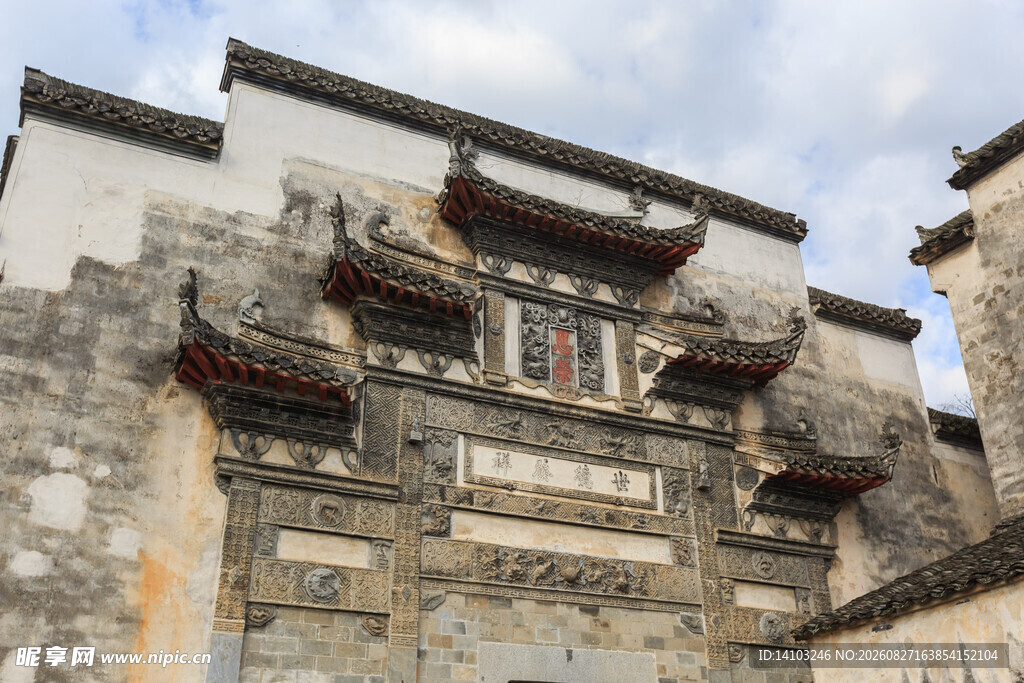 古老徽派建筑外观风貌
