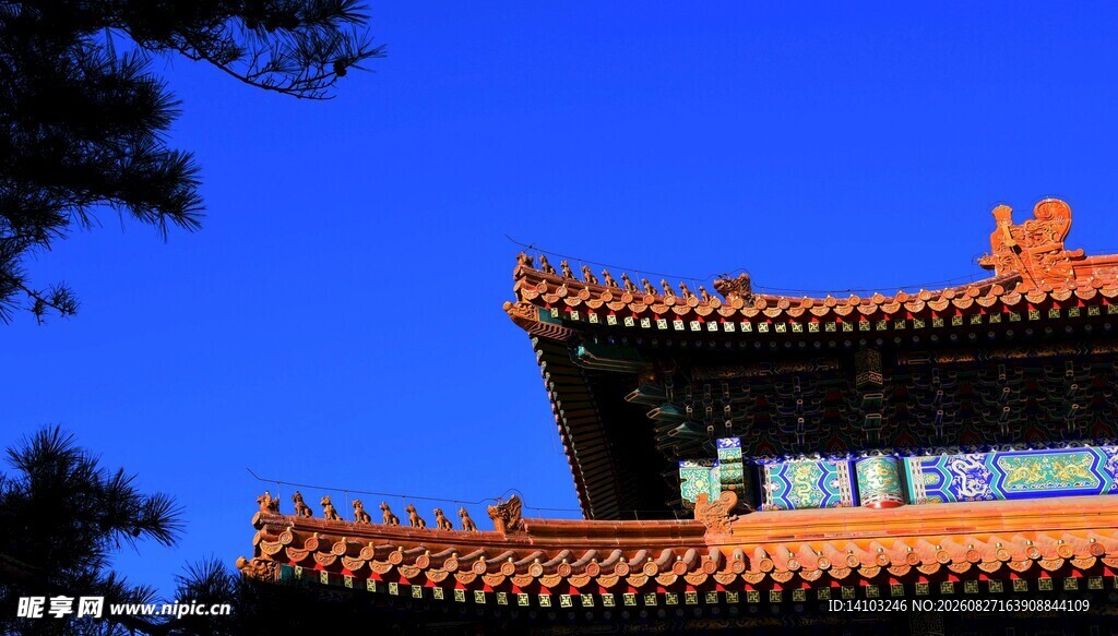 中式古建筑屋顶