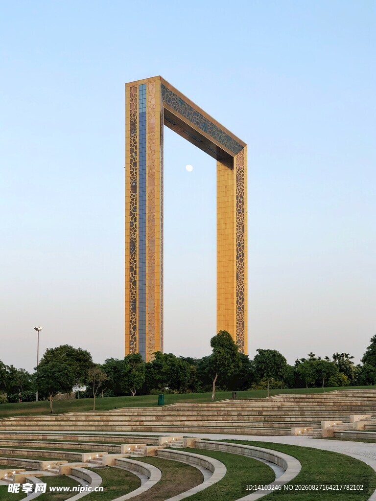 迪拜相框建筑景观
