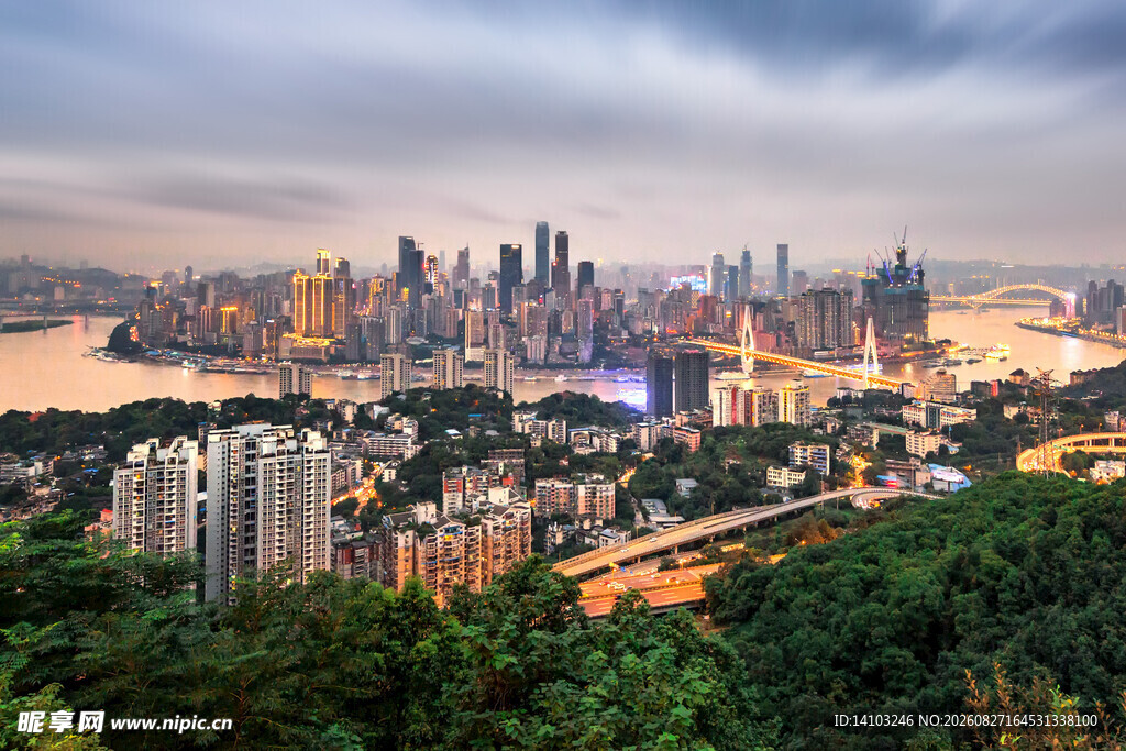 重庆城市天际线俯瞰美景