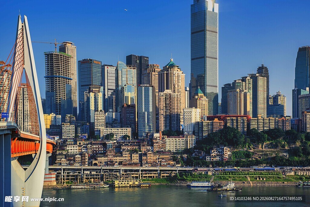 重庆城市天际线与桥梁景观