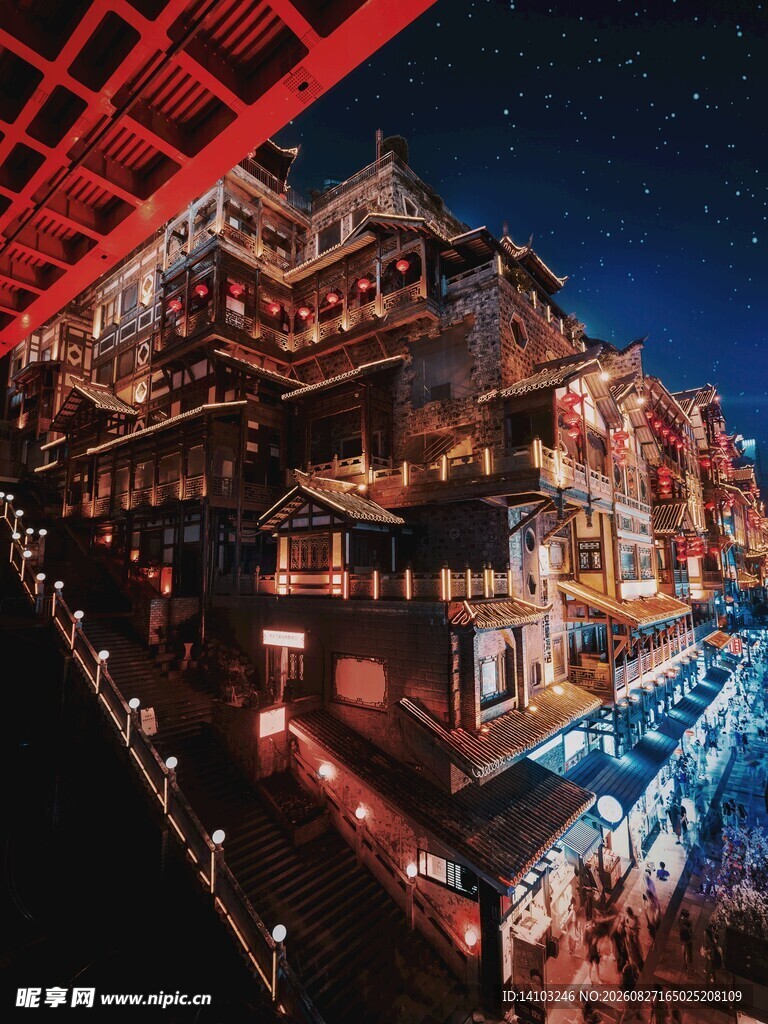 重庆洪崖洞夜景璀璨