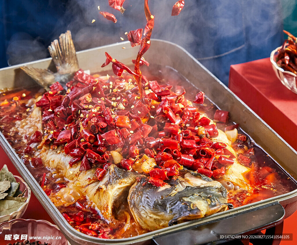 香辣烤鱼