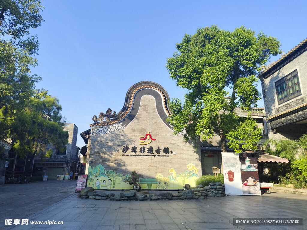 番禺沙湾古镇景观