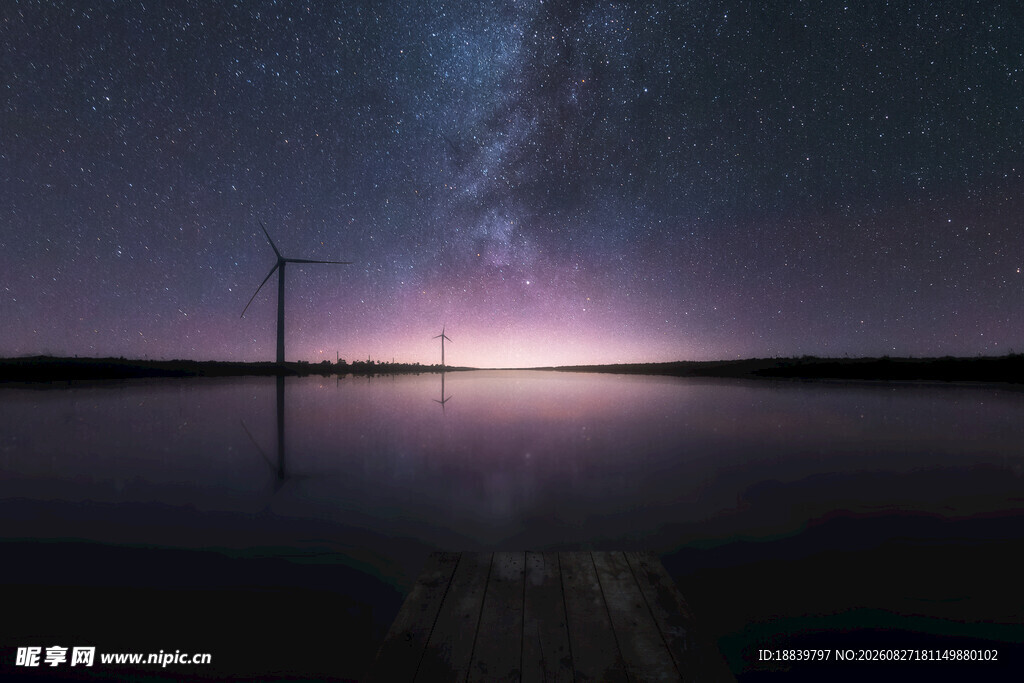 湖畔星空夜景梦幻倒影