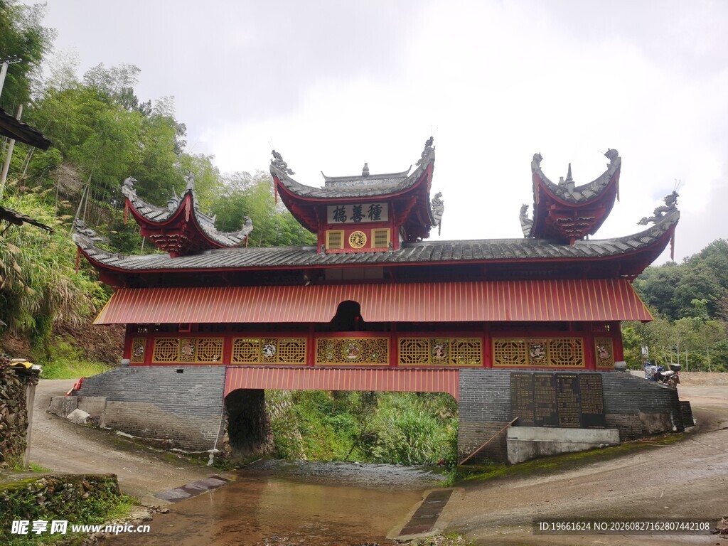 廊桥
