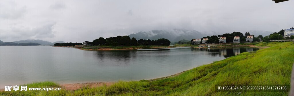 风景