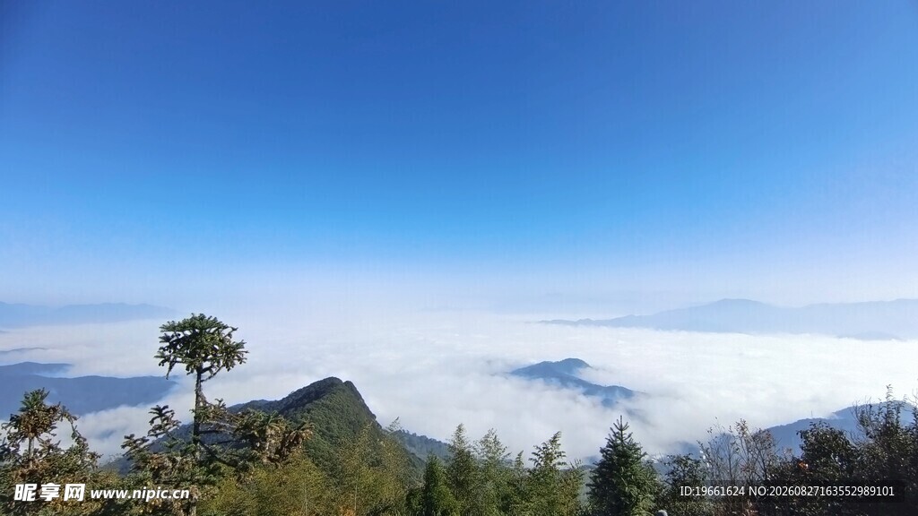 蓝天白云