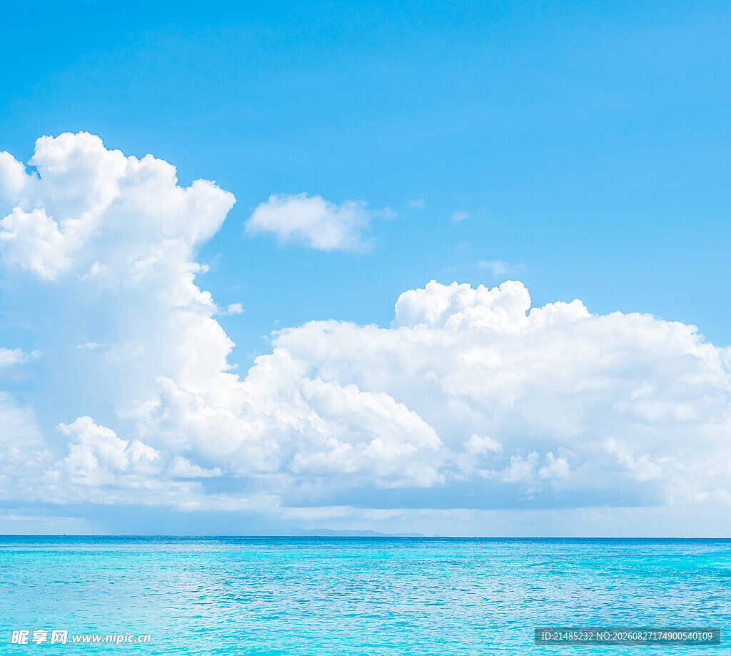 碧海蓝天