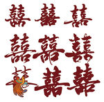 喜庆中式囍字装饰图案
