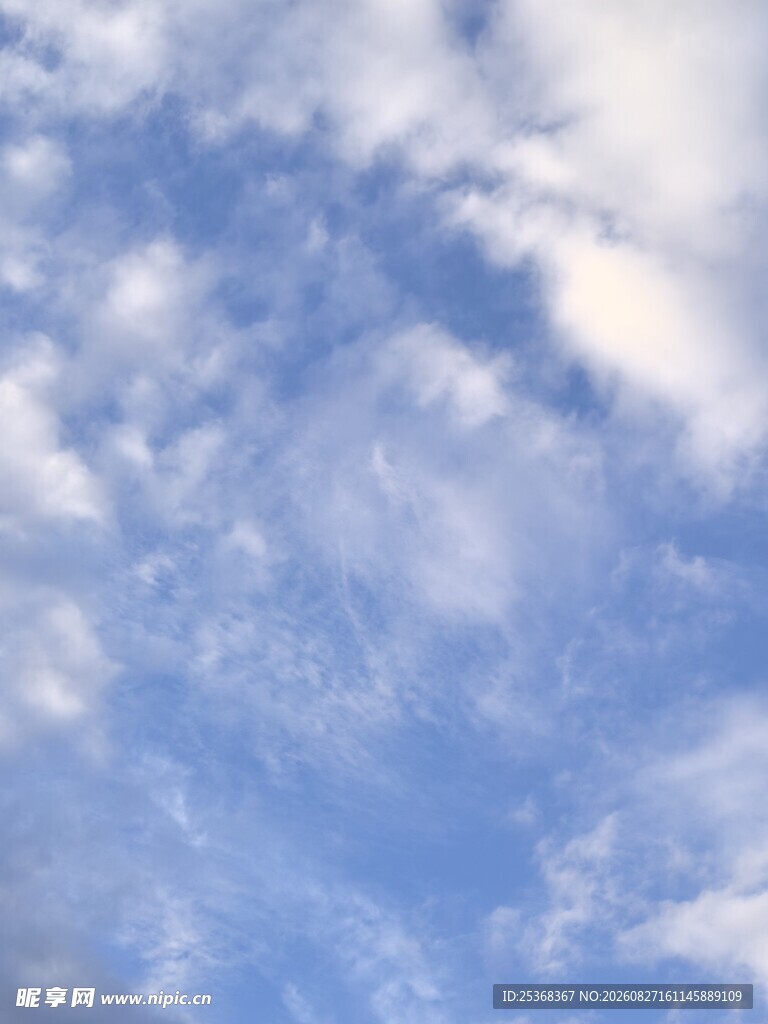蓝天白云美景