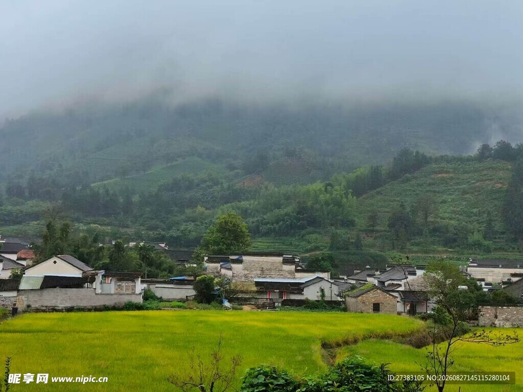 村庄 村落 大山