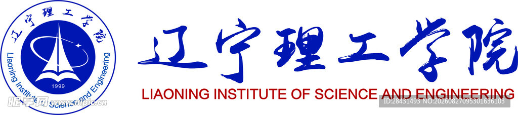 辽宁工学院校徽