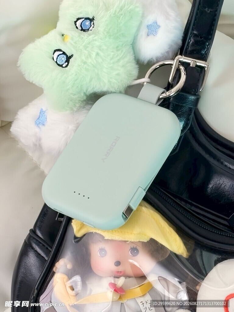 可爱挂件装点萌趣小物