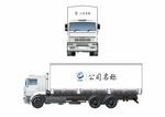 矢量货车