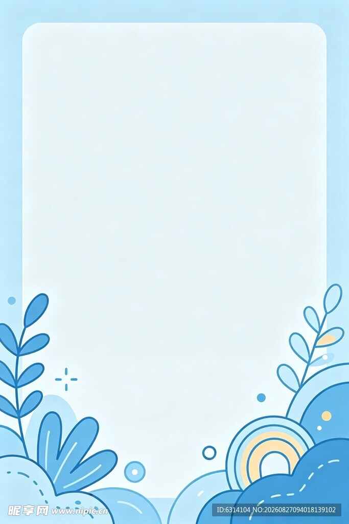 蓝色清新花卉边框背景图