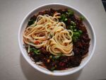 美味肉酱拌面