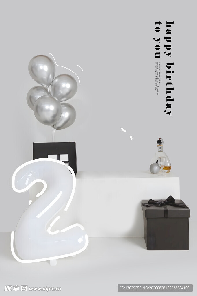 生日气球
