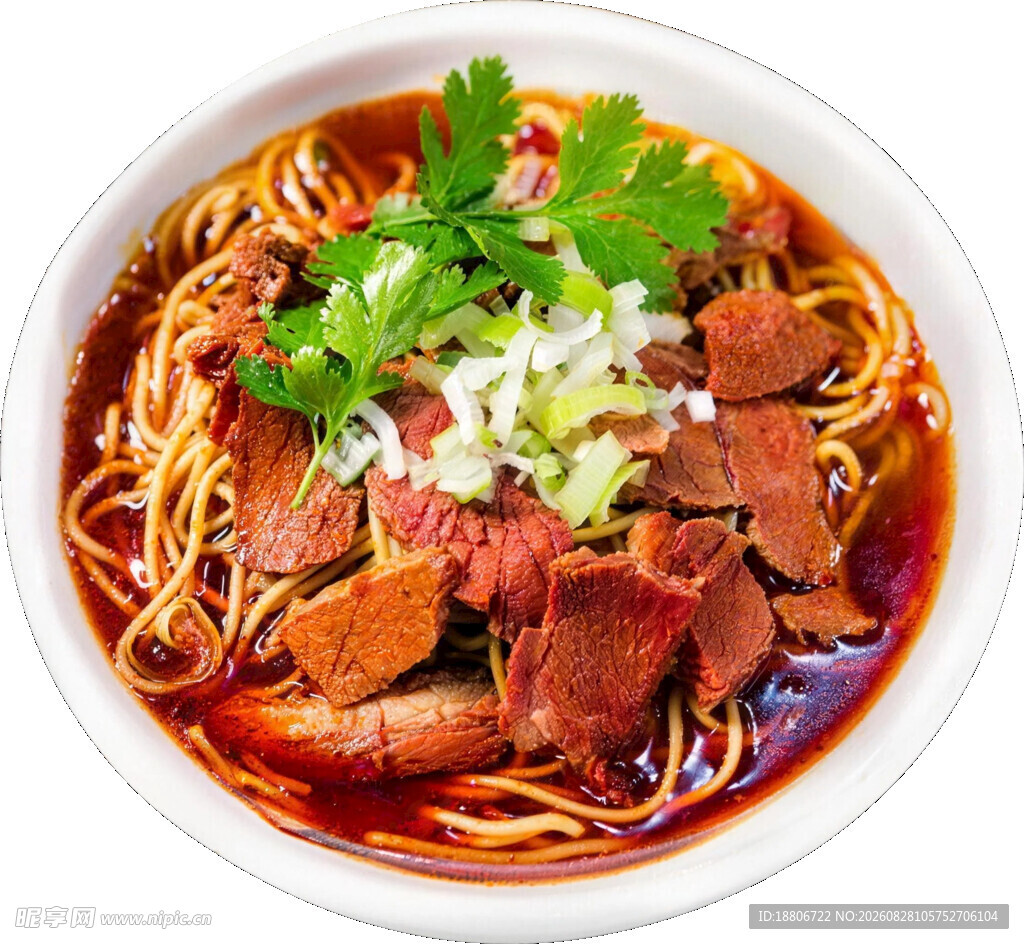 襄阳牛肉面
