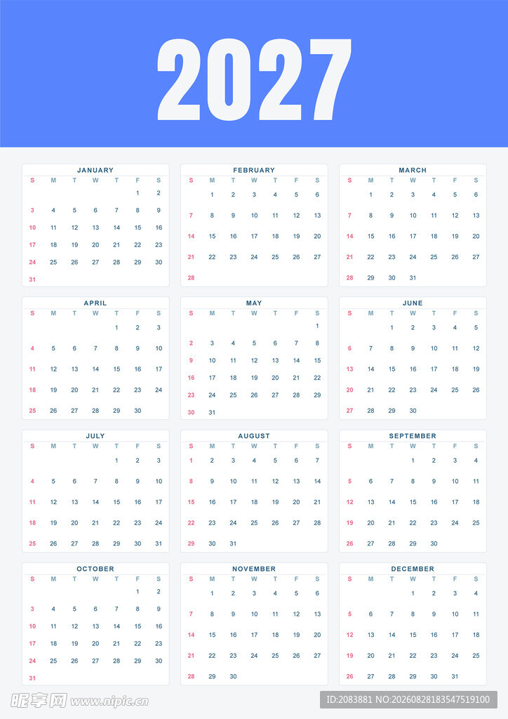 2027年日历模板