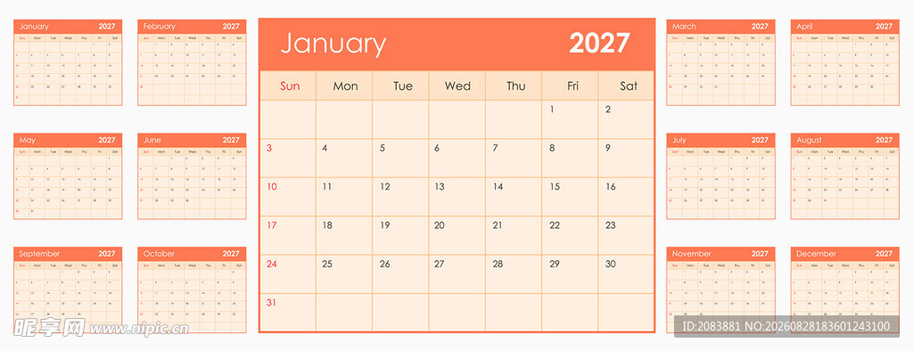 2027年橙色简约风格日历模板