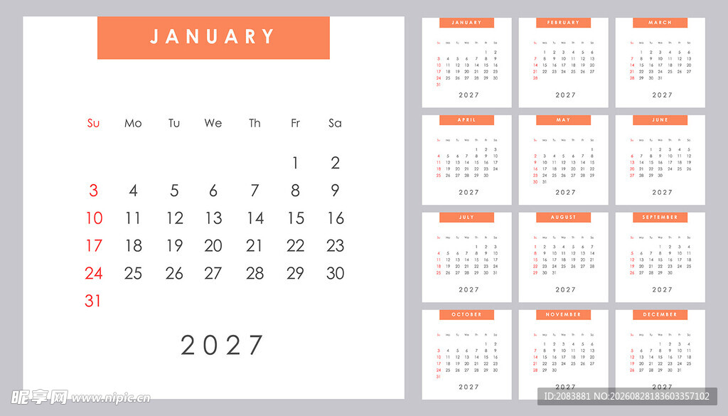 2027年日历模板设计