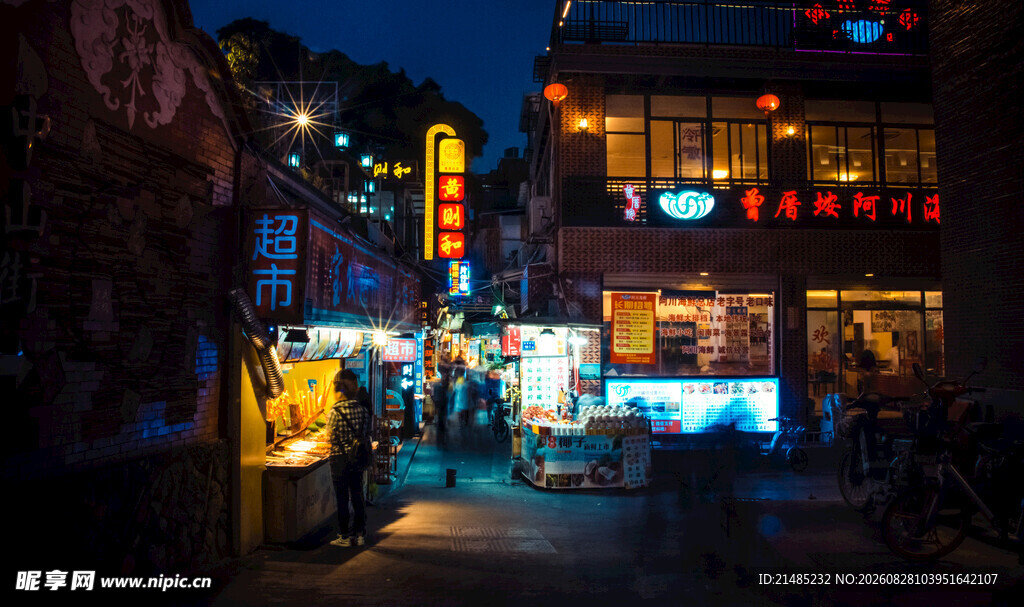 古街夜景 
