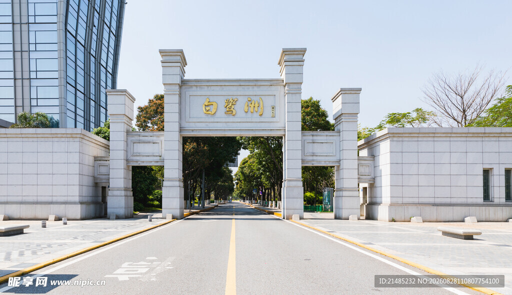 大学校园宏伟校门景观