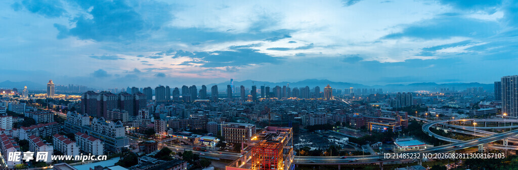 城市黄昏全景风光