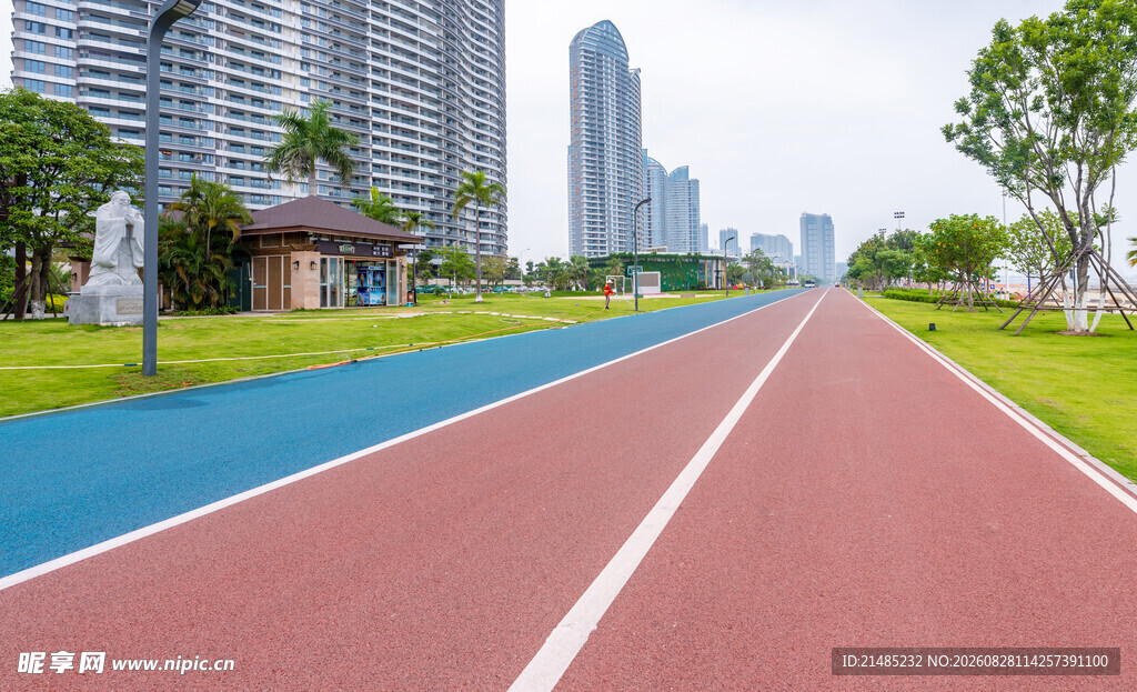 城市彩色健身步道风景