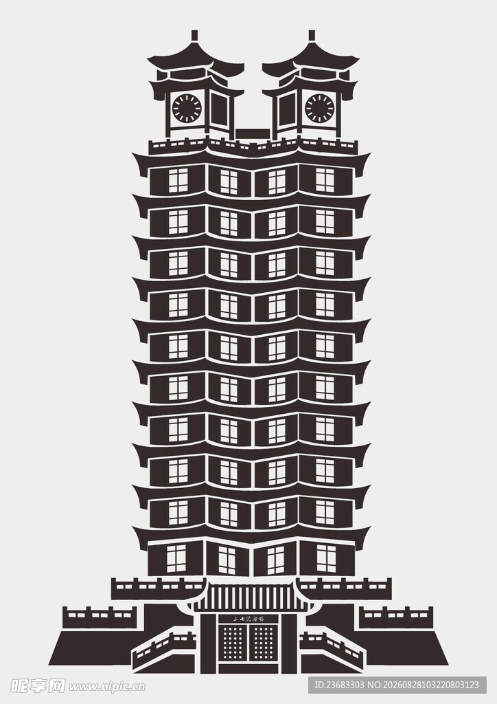 中式多层塔楼矢量素材