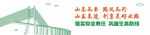 中式古典桥建筑景观