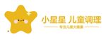 小星星儿童调理标志