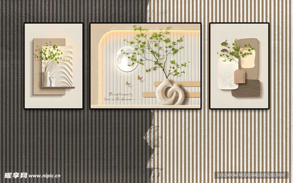 三幅简约风植物挂画装饰