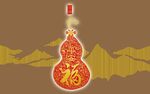 福字葫芦挂件传统喜庆风