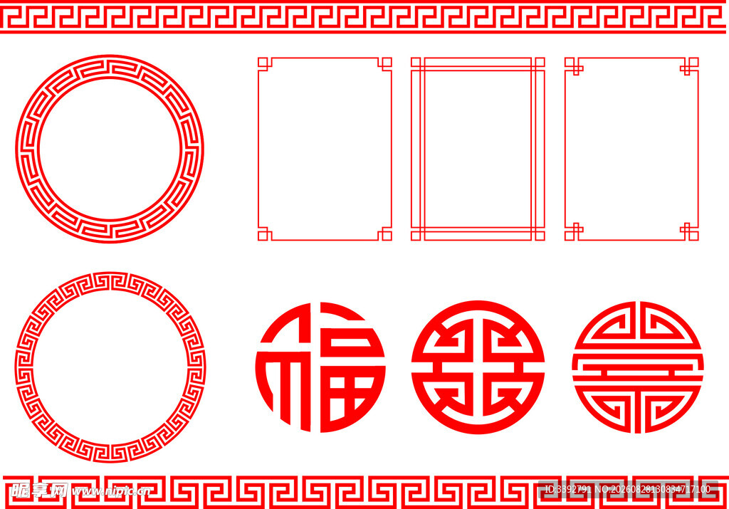 中式传统红色边框