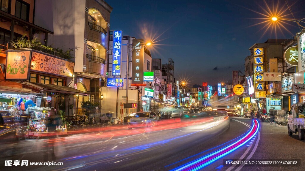 城市街道绚丽夜景