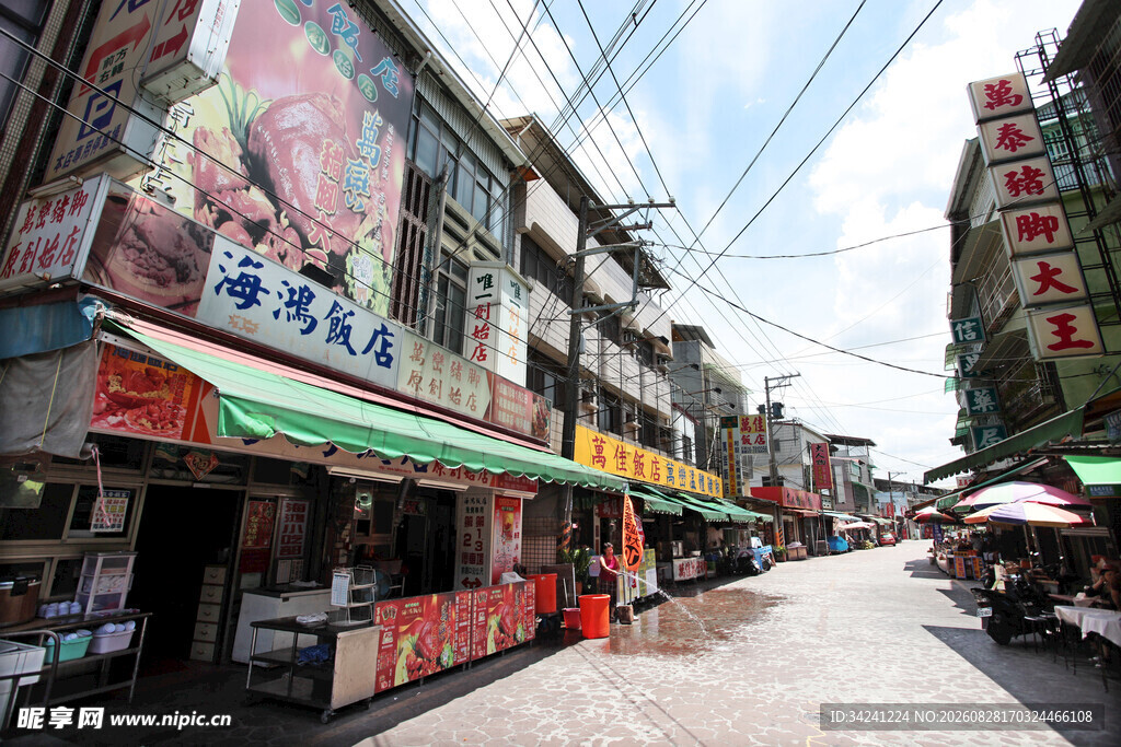 市井小巷的烟火商铺