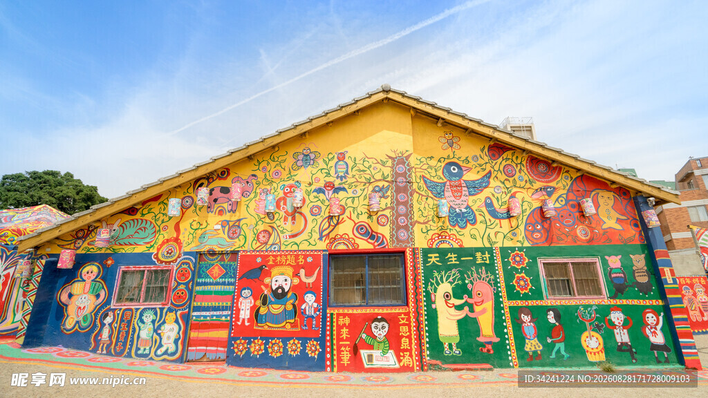 色彩斑斓的涂鸦艺术建筑