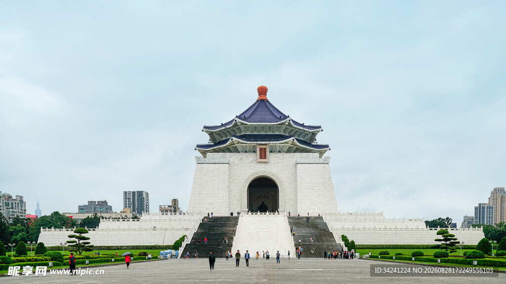 中正纪念堂建筑景观