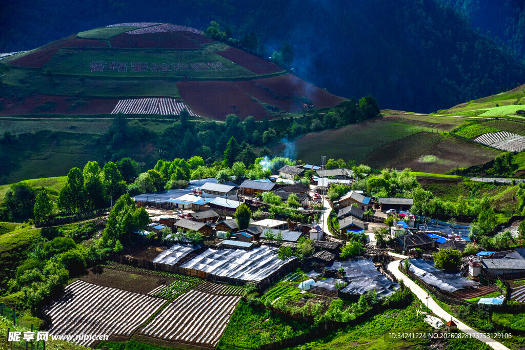 山间村落美景
