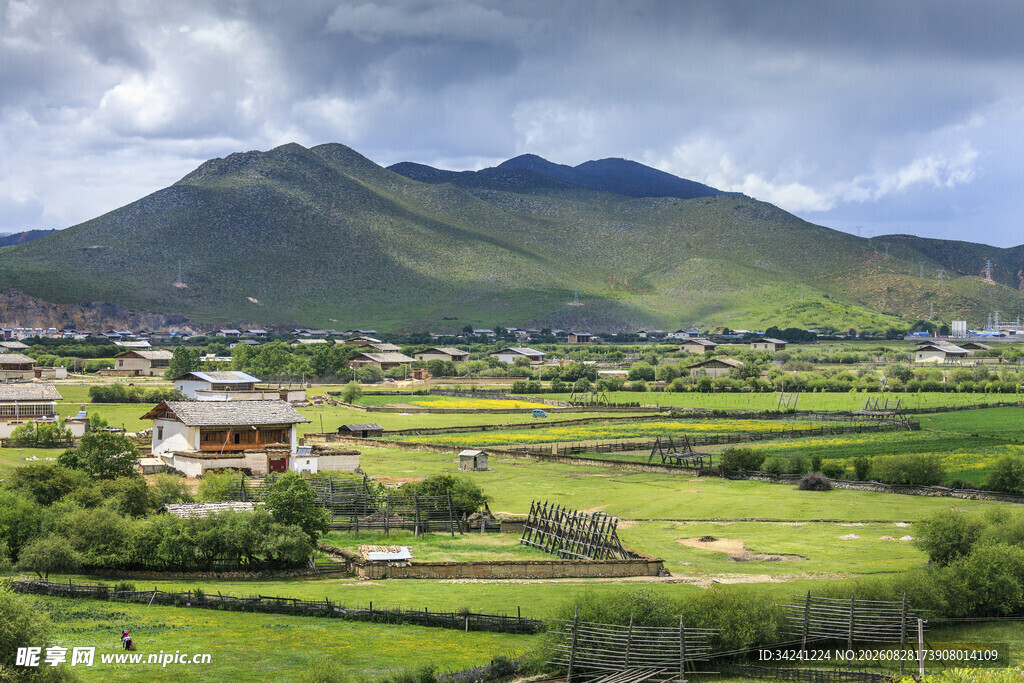 田园山村美景