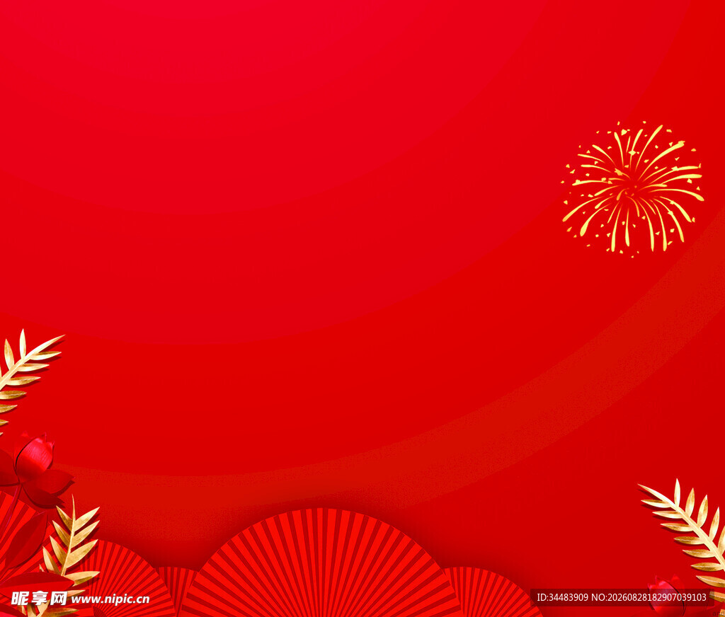 喜庆红色新年庆祝背景图