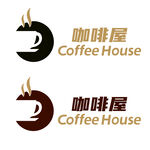 咖啡店标志