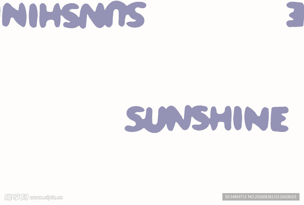 数码印花字母