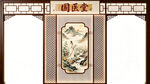 中医医院国医堂新中式造型设计 
