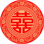 传统中式红色双喜图案