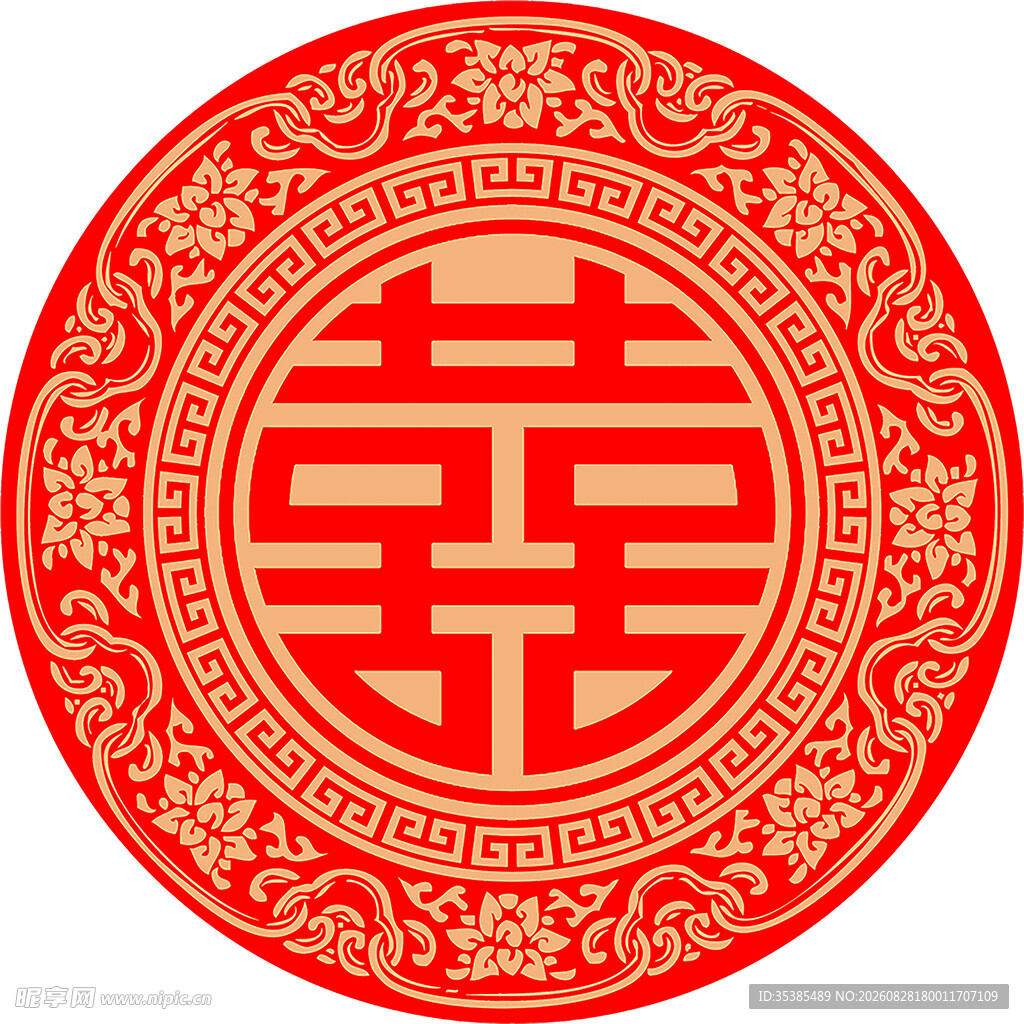传统中式红色双喜图案