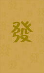 艺术背景发